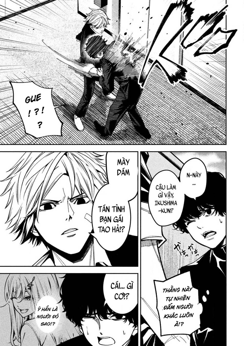Bạo Lực Muôn Năm Chapter 1 - Trang 10
