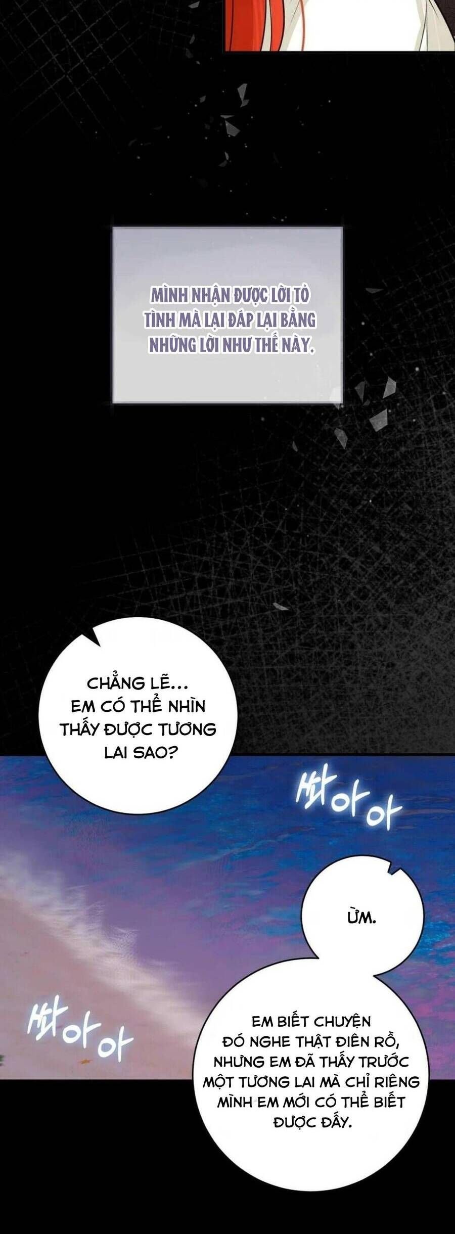 Cuộc Hôn Nhân Xa Hoa Của Đại Công Tước Là Giả Chapter 71 - Trang 16