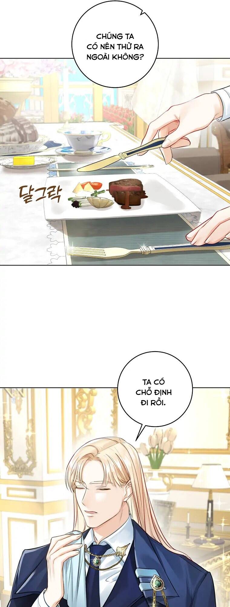 Cuộc Hôn Nhân Xa Hoa Của Đại Công Tước Là Giả Chapter 8 - Trang 12