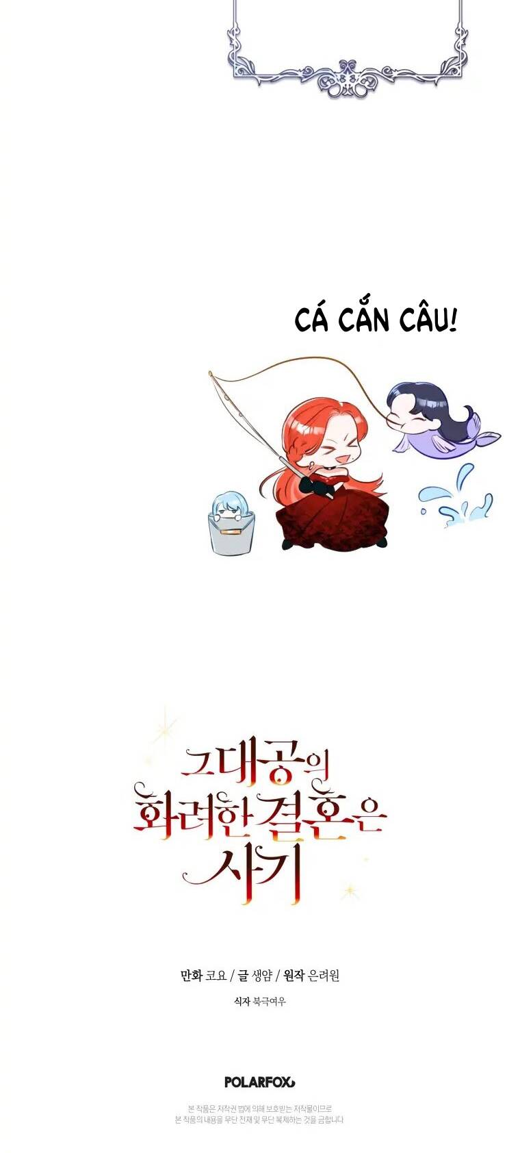 Cuộc Hôn Nhân Xa Hoa Của Đại Công Tước Là Giả Chapter 12 - Trang 55