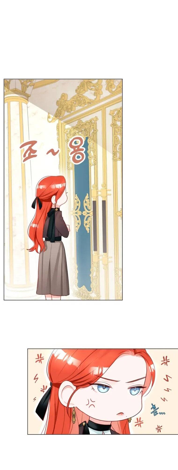 Cuộc Hôn Nhân Xa Hoa Của Đại Công Tước Là Giả Chapter 11 - Trang 22