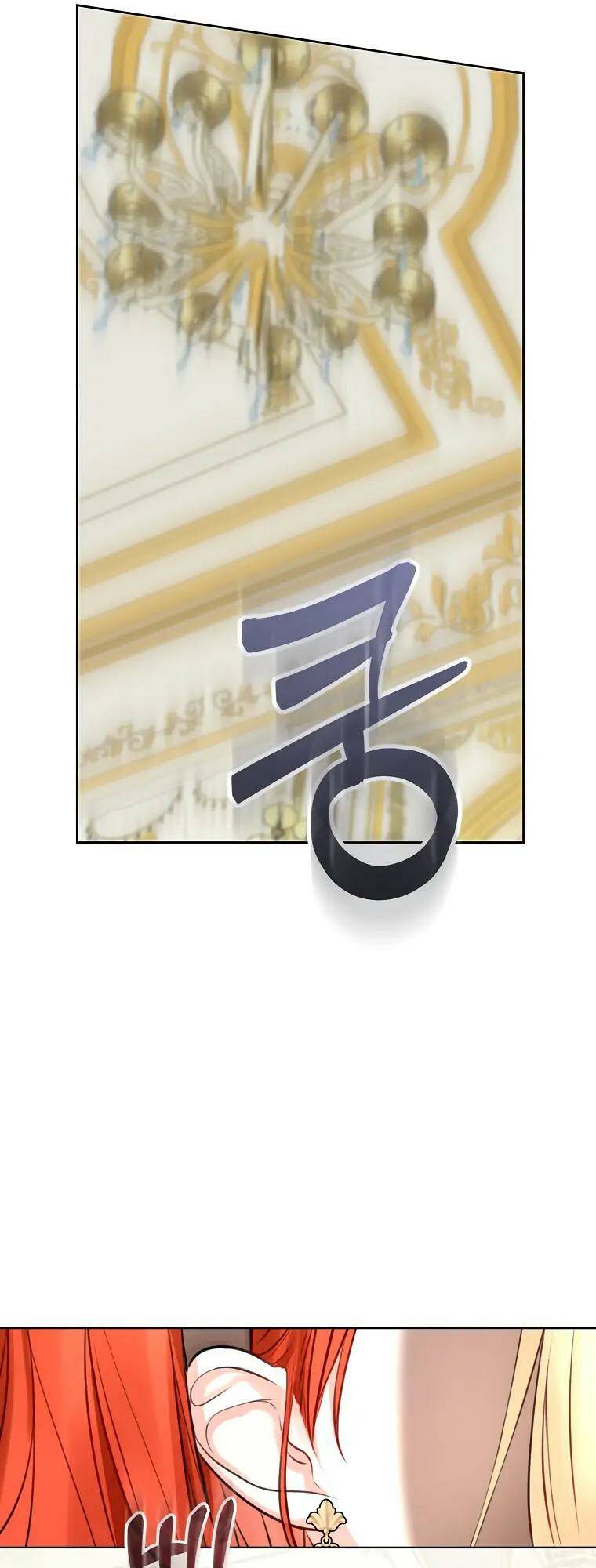 Cuộc Hôn Nhân Xa Hoa Của Đại Công Tước Là Giả Chapter 5 - Trang 27