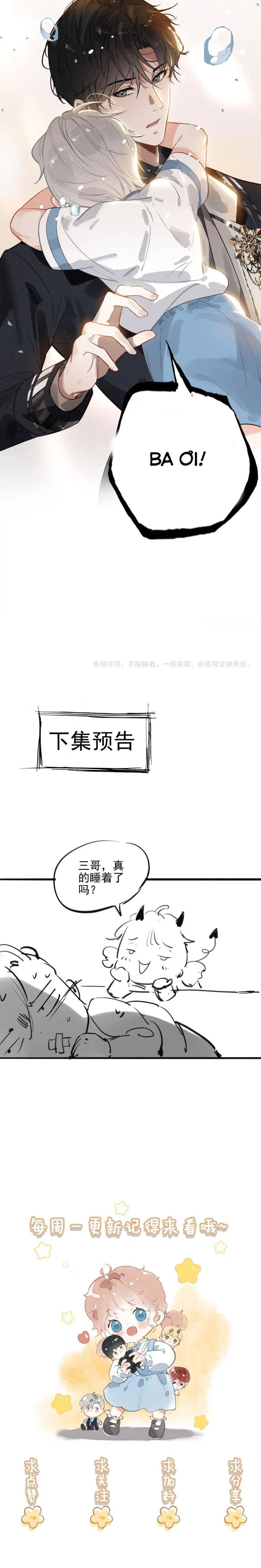 Sau Khi Xuyên Thành Tiểu Bảo Bảo , Cả Nhà Phản Diện Đều Muốn Giết Tôi! Chapter 7 - Trang 4