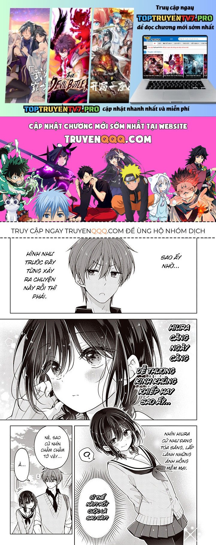 Tôi Đã Biến Người Bạn Thơ Ấu Thành Con Gái Chapter 99.5 - Trang 0