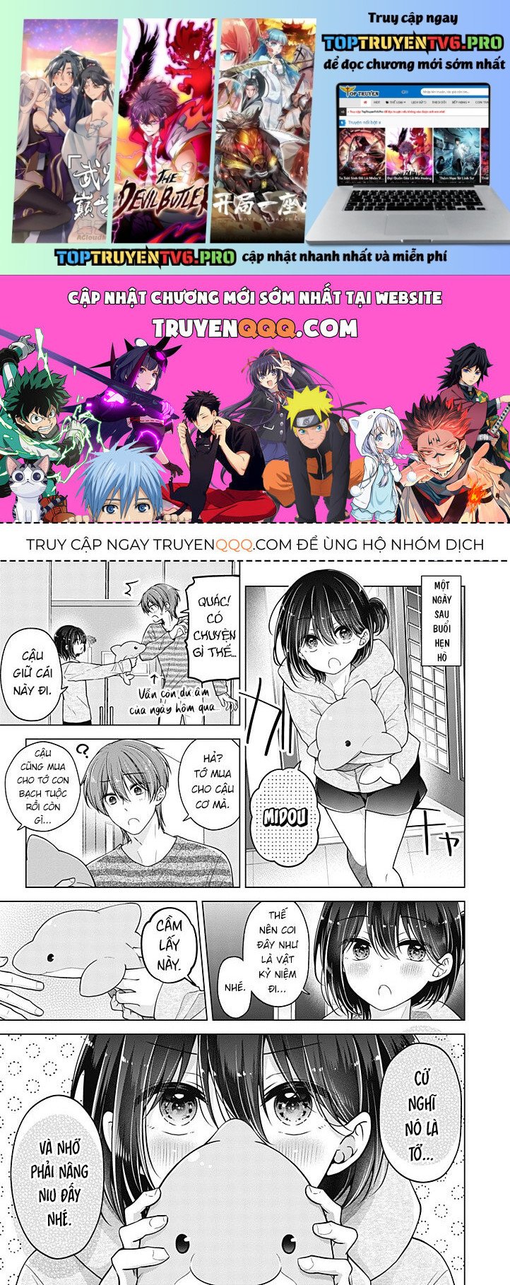 Tôi Đã Biến Người Bạn Thơ Ấu Thành Con Gái Chapter 98.5 - Trang 0