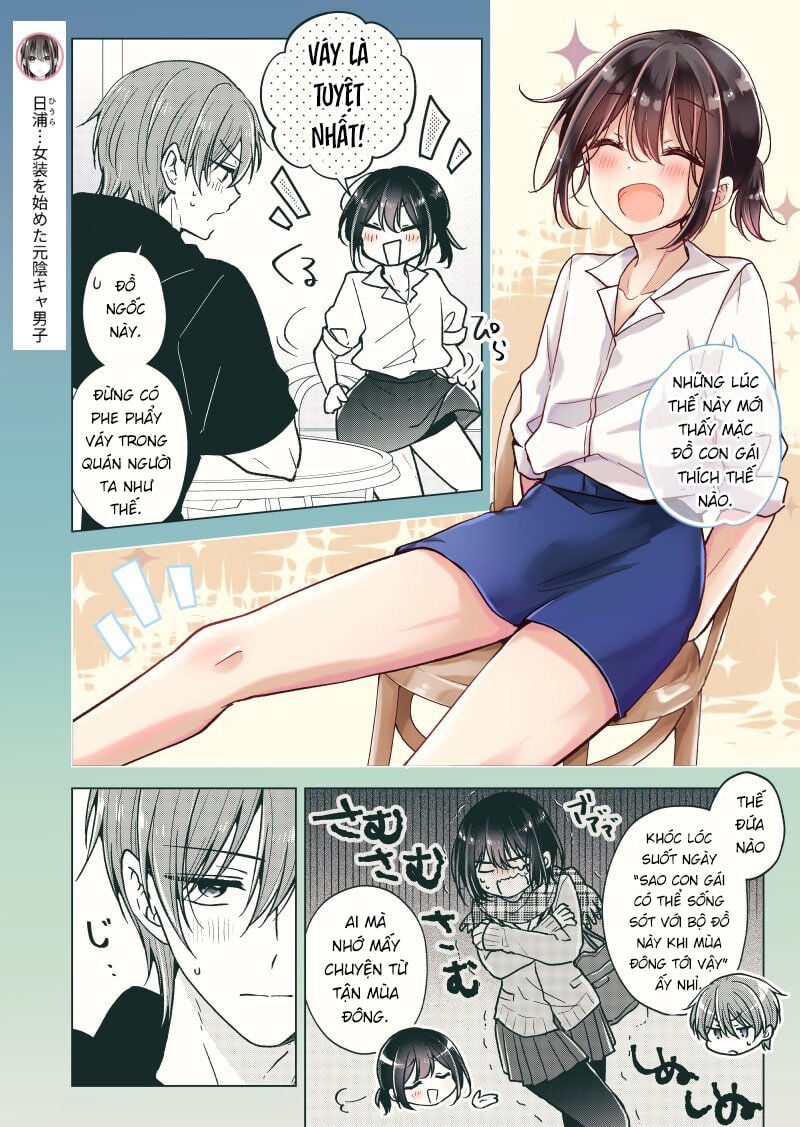 Tôi Đã Biến Người Bạn Thơ Ấu Thành Con Gái Chapter 91.5 - Trang 1