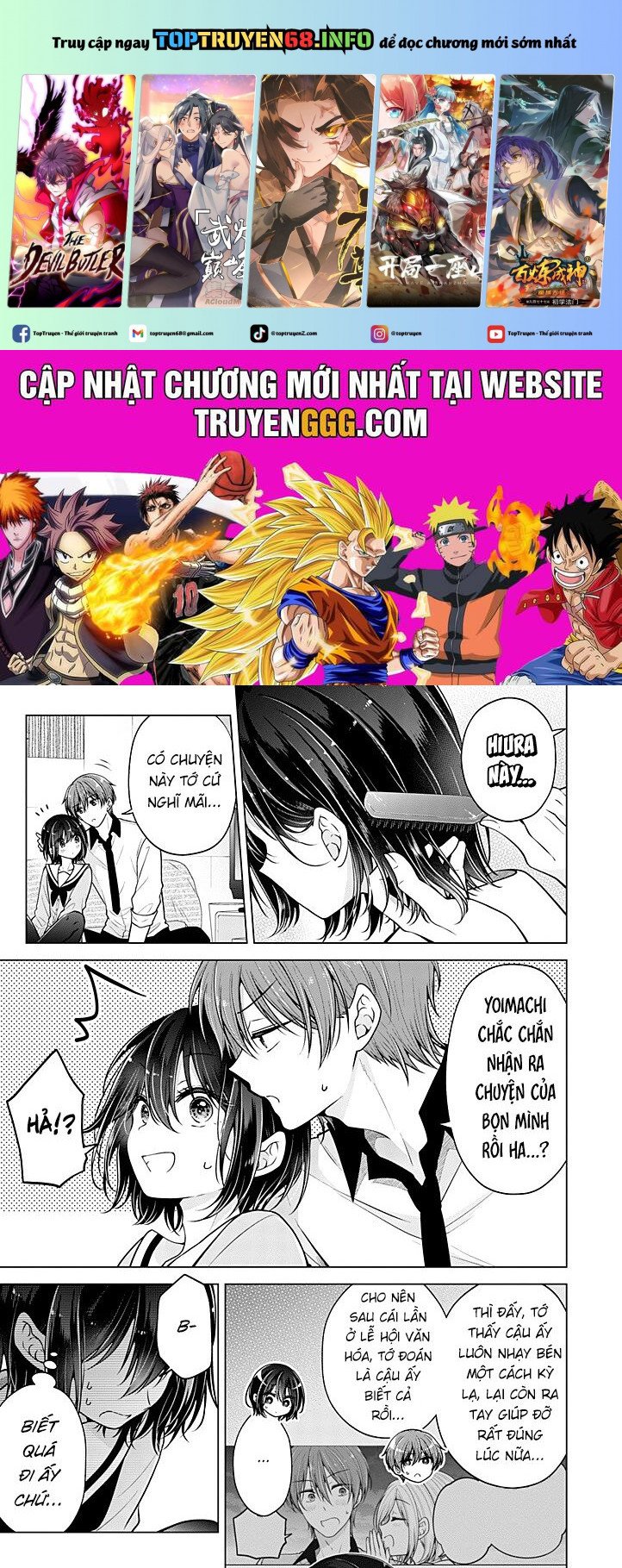 Tôi Đã Biến Người Bạn Thơ Ấu Thành Con Gái Chapter 92 - Trang 0