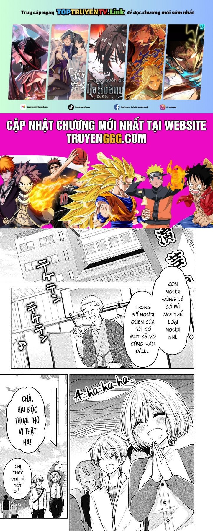 Tôi Đã Biến Người Bạn Thơ Ấu Thành Con Gái Chapter 96 - Trang 0