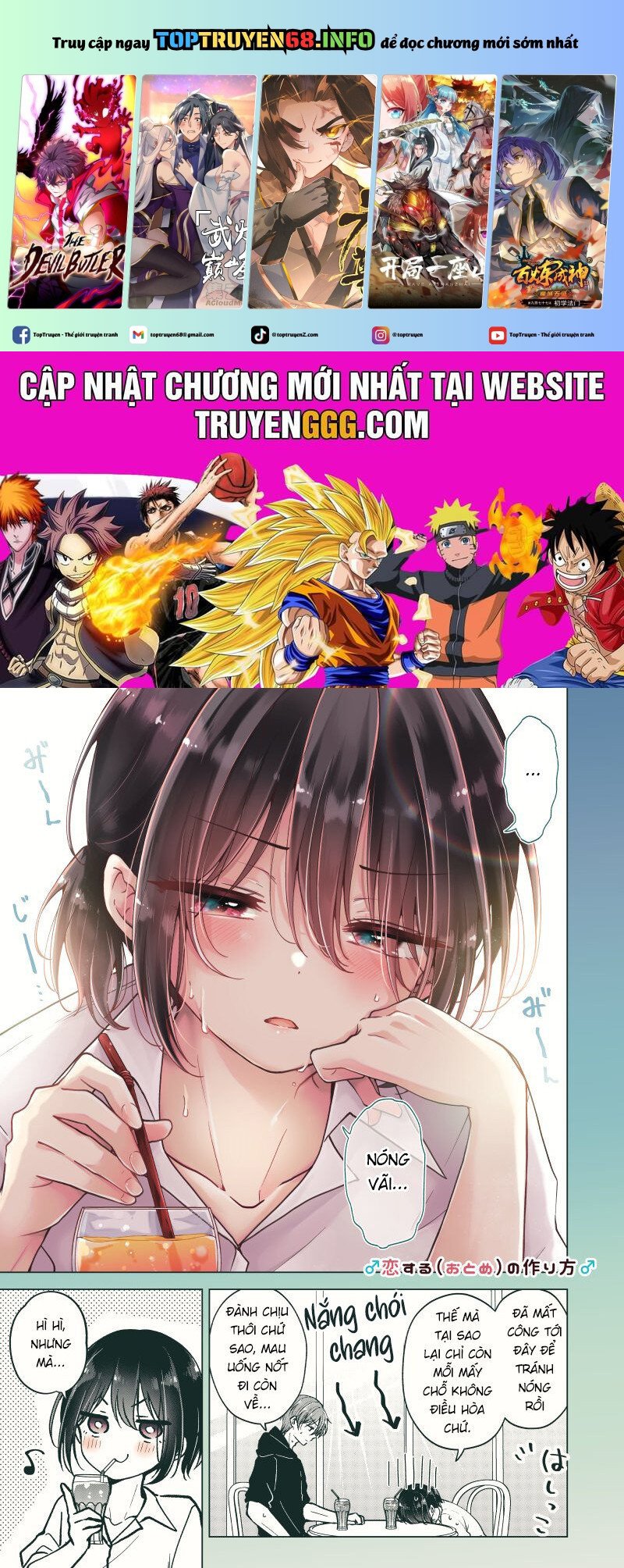 Tôi Đã Biến Người Bạn Thơ Ấu Thành Con Gái Chapter 91.5 - Trang 0