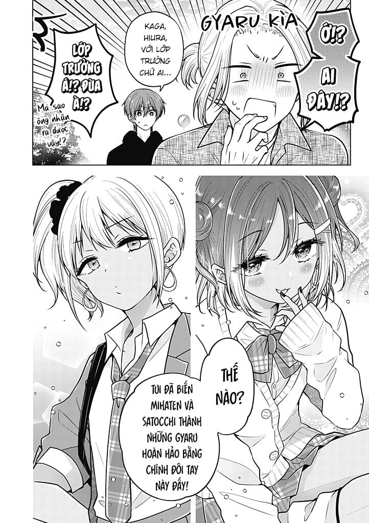Tôi Đã Biến Người Bạn Thơ Ấu Thành Con Gái Chapter 91 - Trang 7