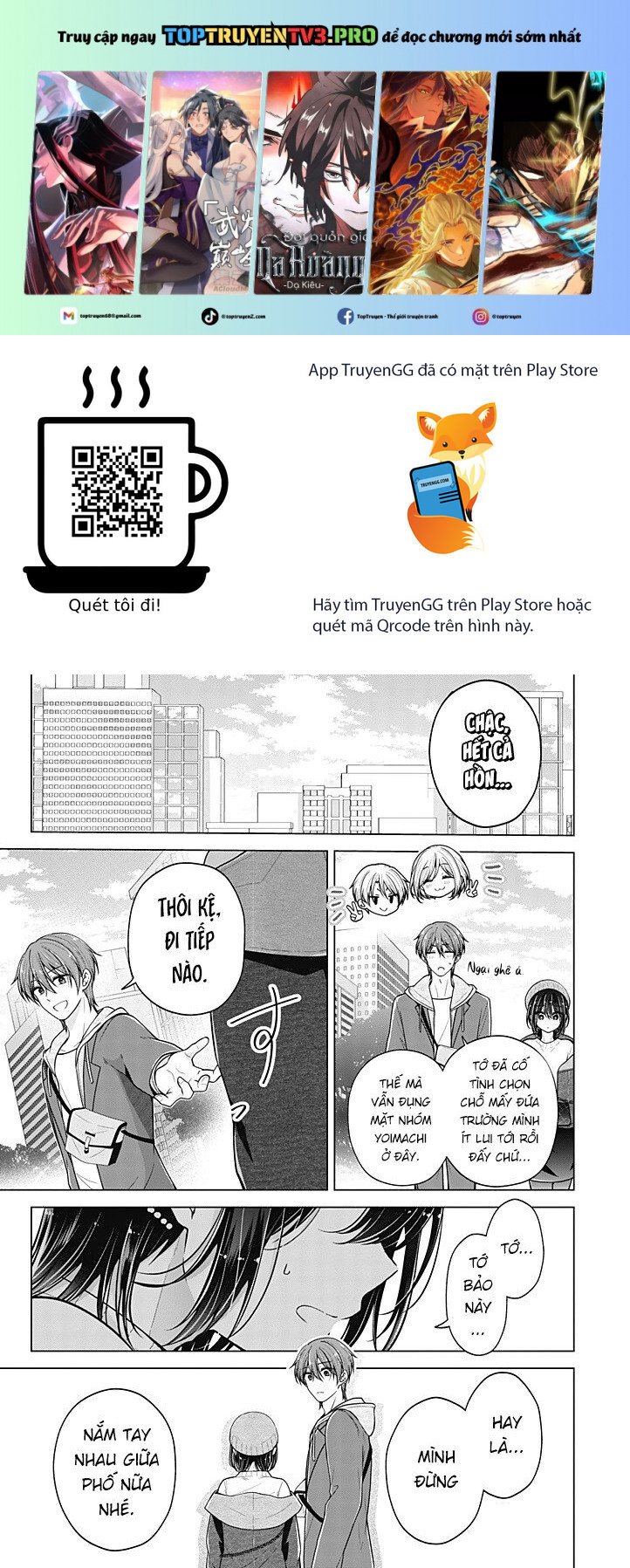 Tôi Đã Biến Người Bạn Thơ Ấu Thành Con Gái Chapter 97 - Trang 0