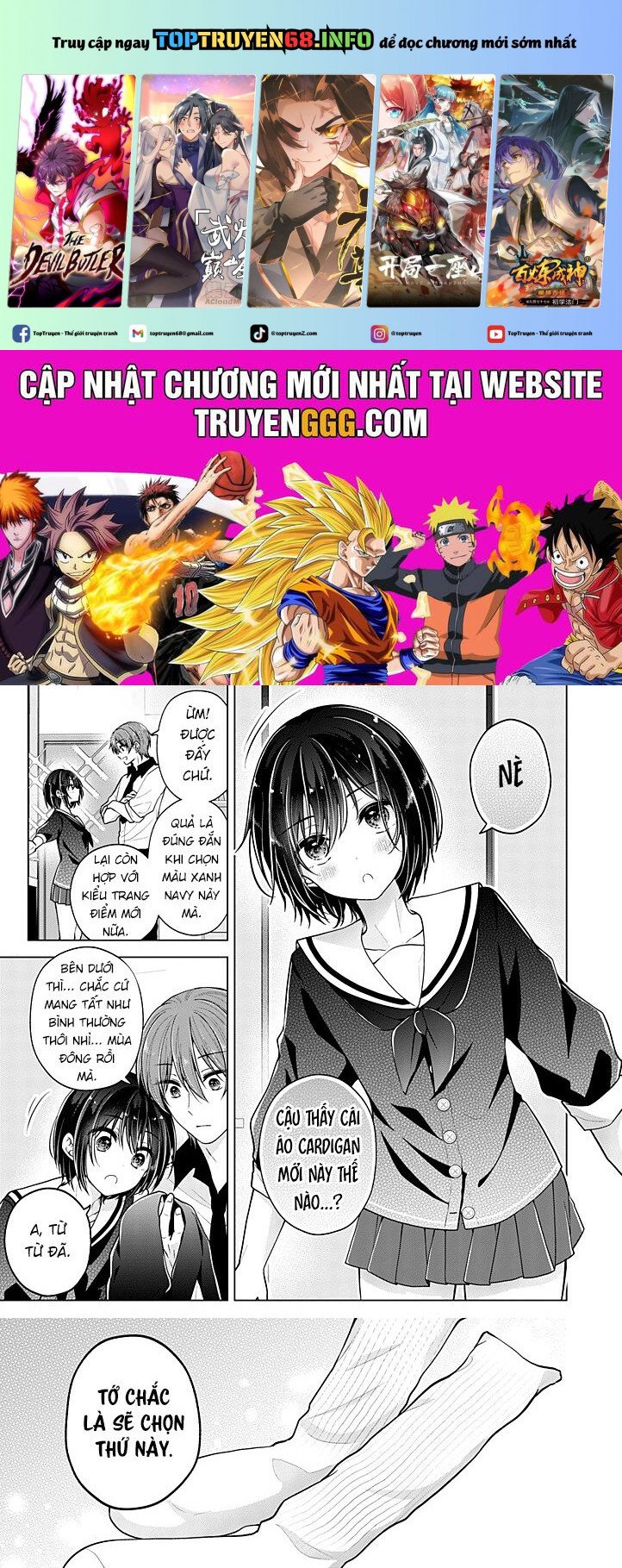 Tôi Đã Biến Người Bạn Thơ Ấu Thành Con Gái Chapter 90.5 - Trang 0