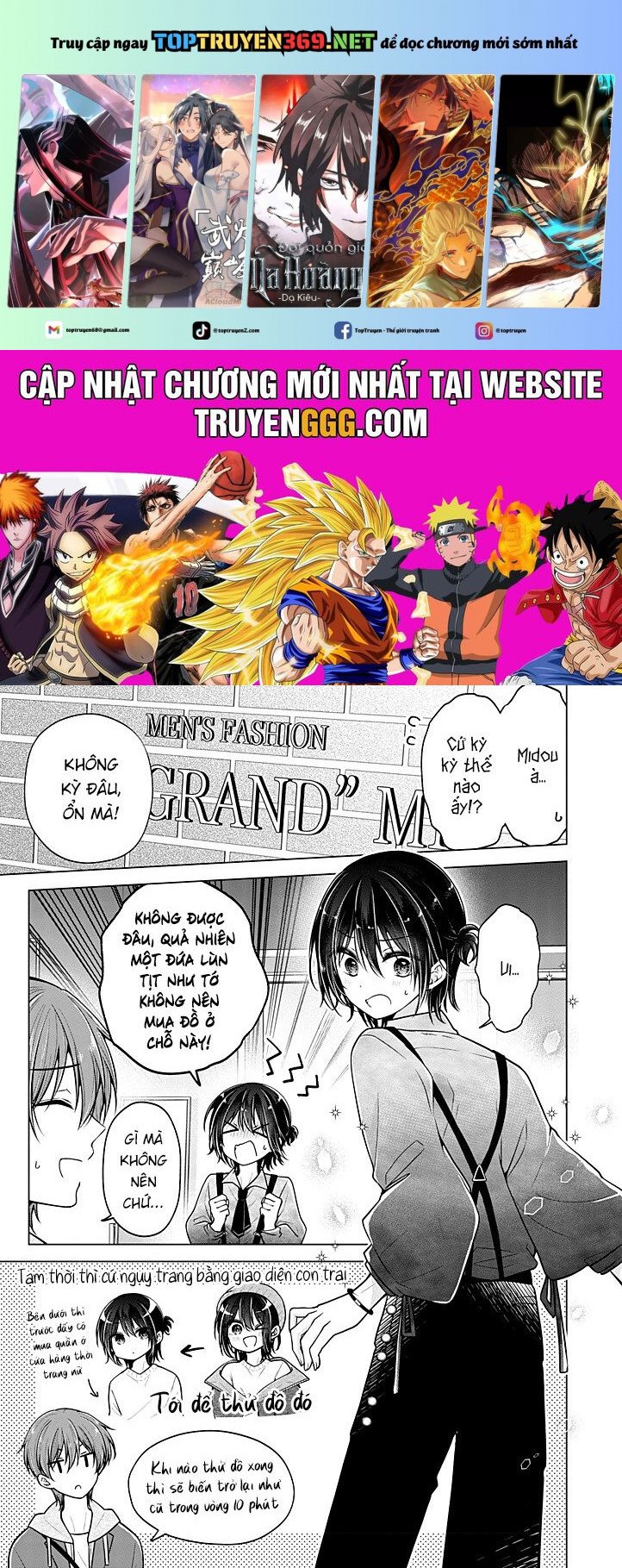 Tôi Đã Biến Người Bạn Thơ Ấu Thành Con Gái Chapter 95 - Trang 0