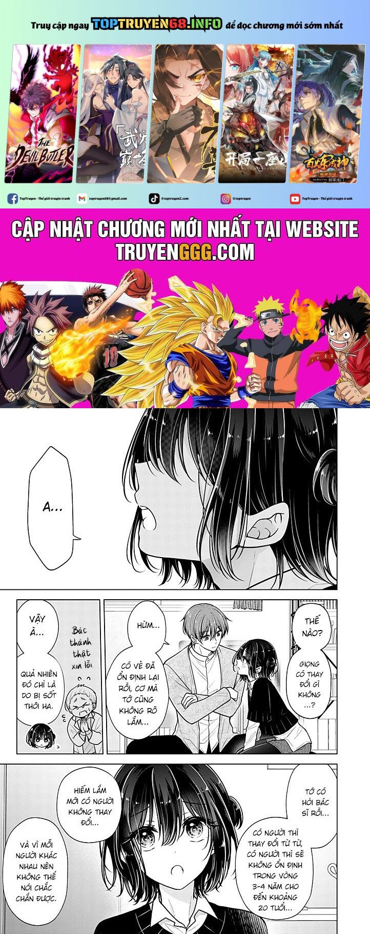 Tôi Đã Biến Người Bạn Thơ Ấu Thành Con Gái Chapter 88 - Trang 0