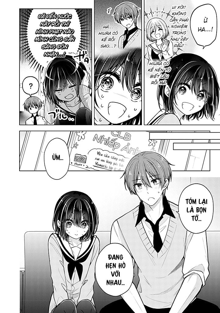 Tôi Đã Biến Người Bạn Thơ Ấu Thành Con Gái Chapter 92 - Trang 3