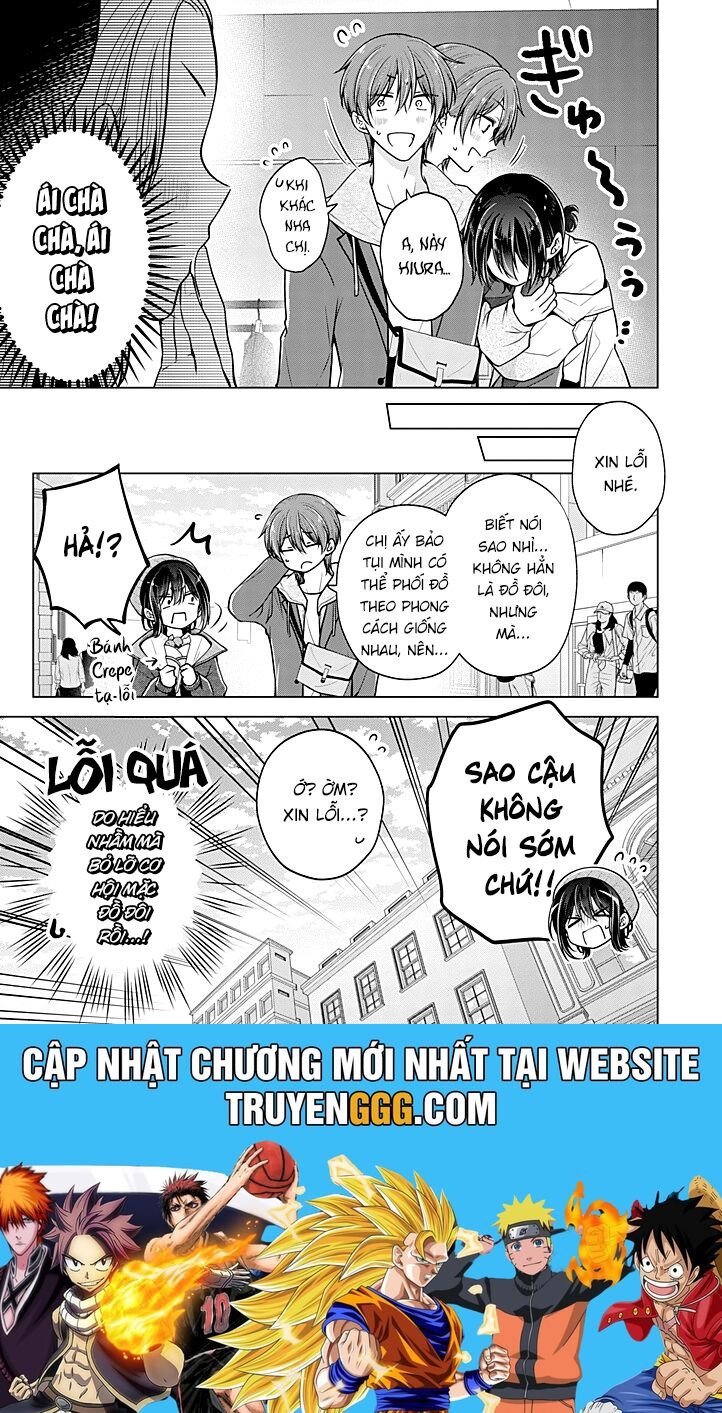Tôi Đã Biến Người Bạn Thơ Ấu Thành Con Gái Chapter 95 - Trang 10