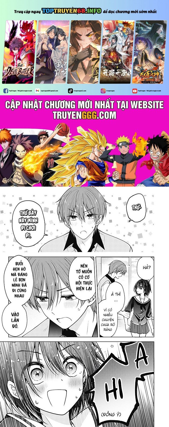 Tôi Đã Biến Người Bạn Thơ Ấu Thành Con Gái Chapter 93 - Trang 0