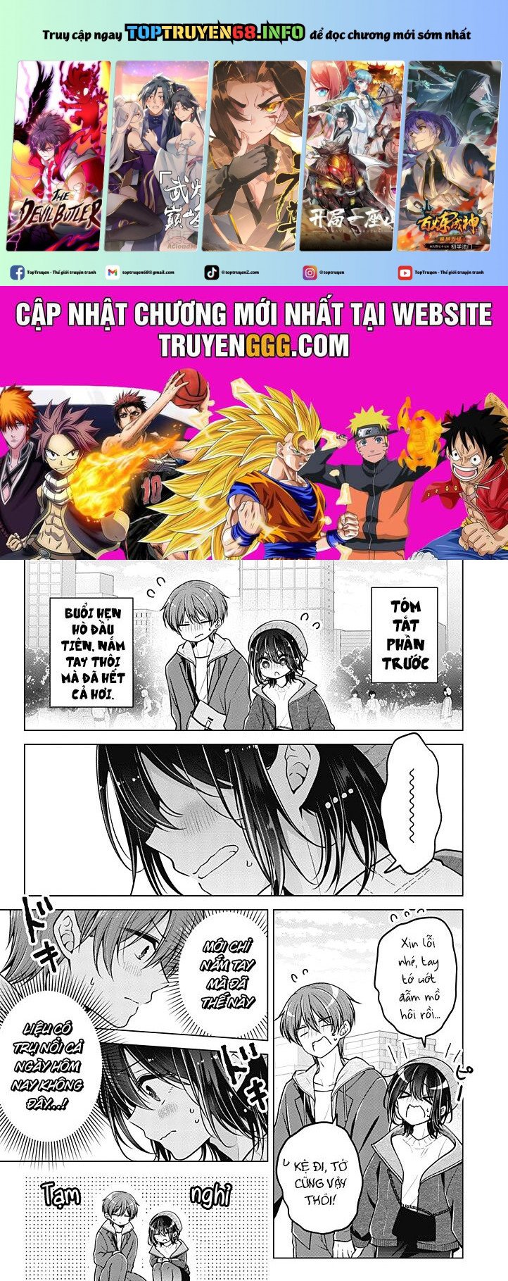 Tôi Đã Biến Người Bạn Thơ Ấu Thành Con Gái Chapter 94 - Trang 0