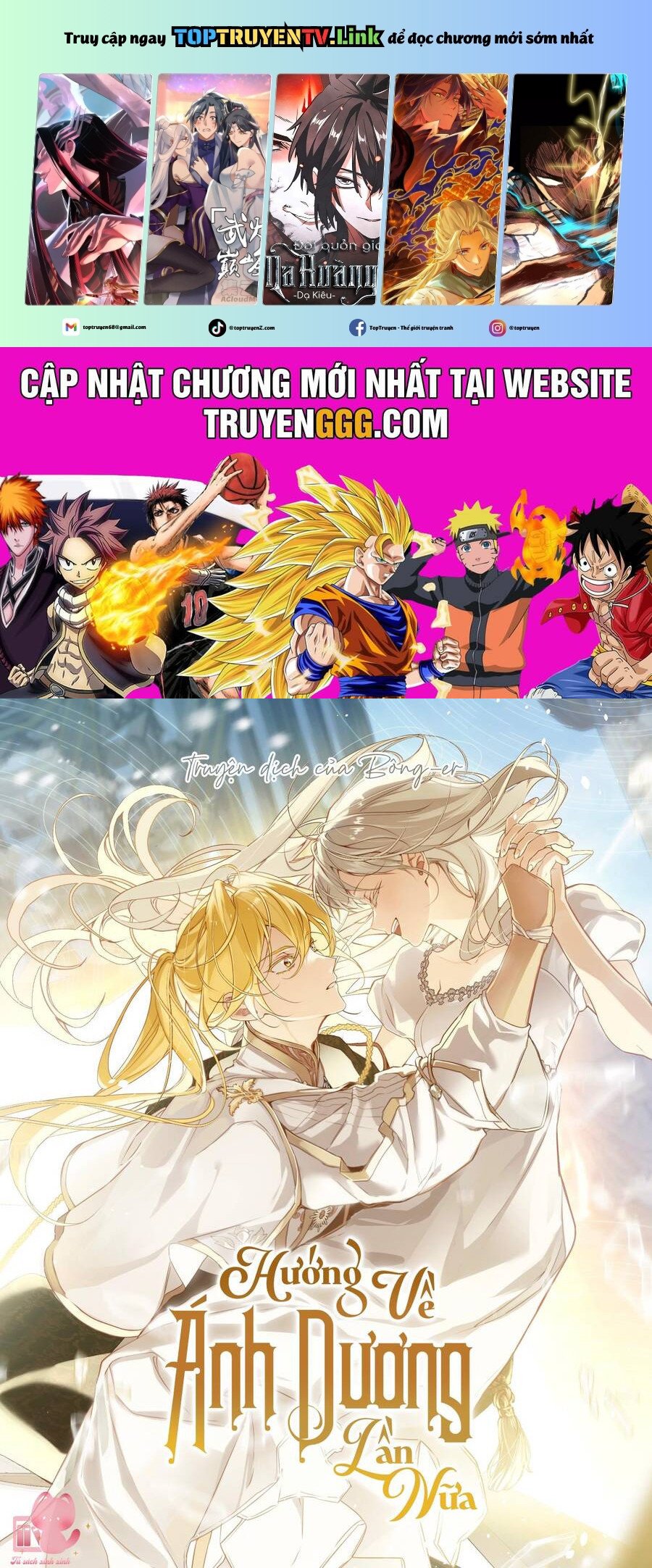 Hướng Về Ánh Dương Lần Nữa Chapter 97 - Trang 0