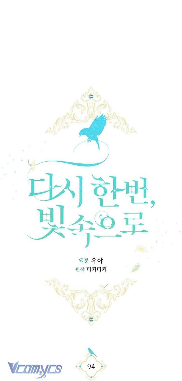 Hướng Về Ánh Dương Lần Nữa Chapter 94 - Trang 34