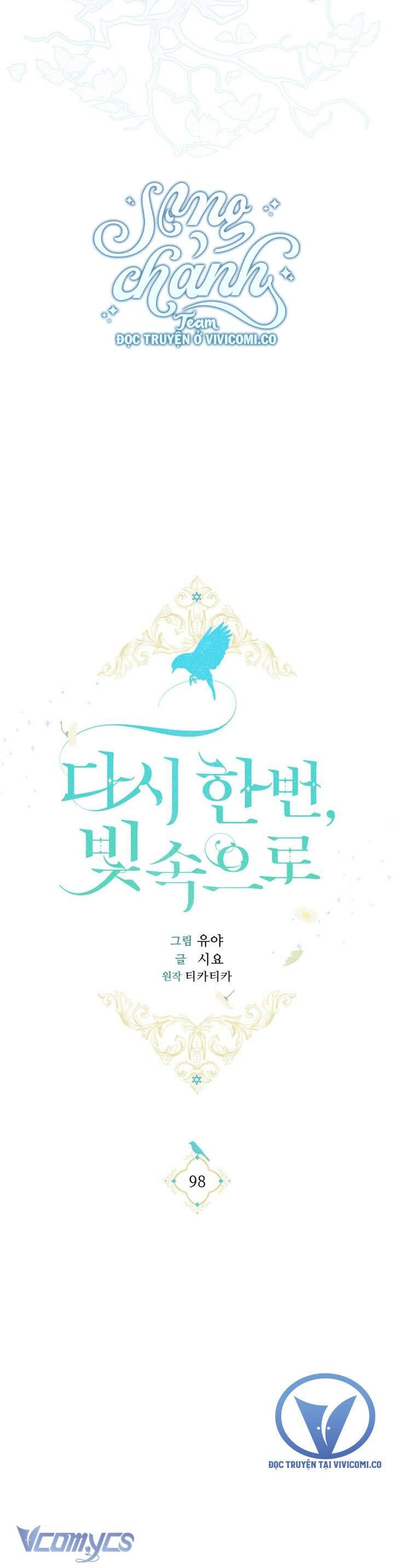Hướng Về Ánh Dương Lần Nữa Chapter 98 - Trang 20