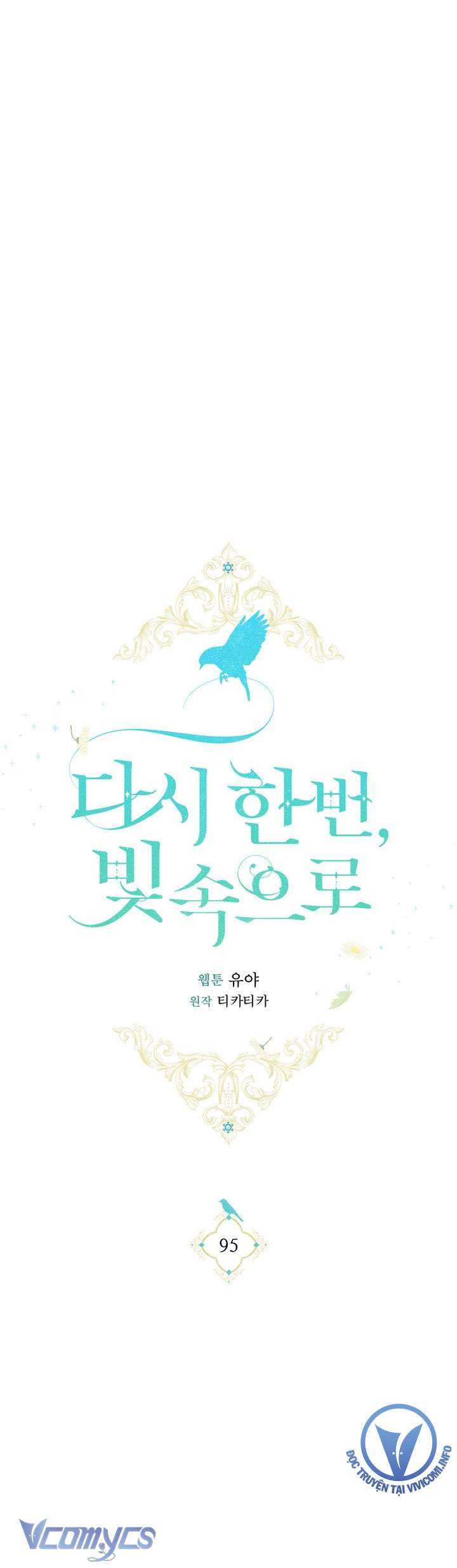 Hướng Về Ánh Dương Lần Nữa Chapter 95 - Trang 15
