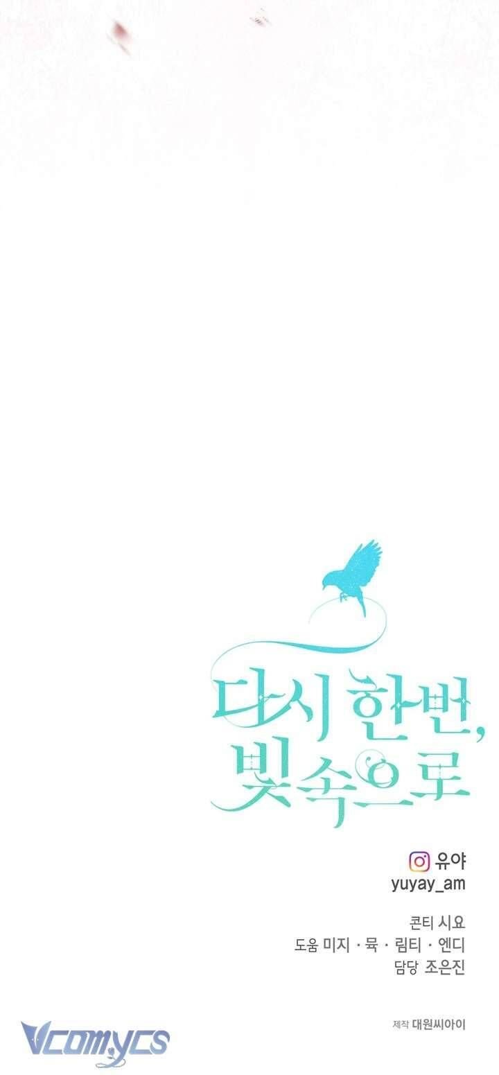 Hướng Về Ánh Dương Lần Nữa Chapter 104 - Trang 56