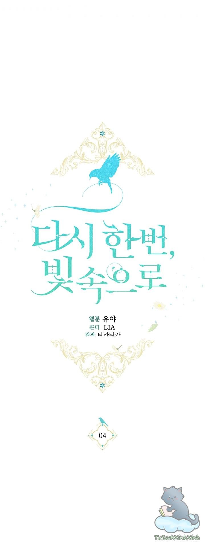 Hướng Về Ánh Dương Lần Nữa Chapter 4 - Trang 4