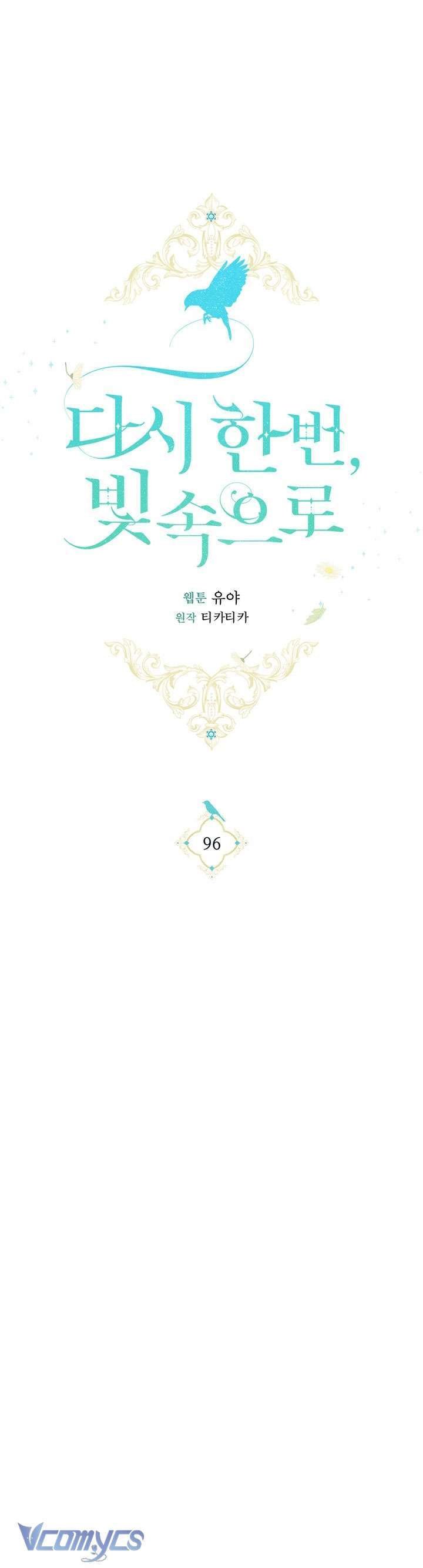Hướng Về Ánh Dương Lần Nữa Chapter 96 - Trang 23