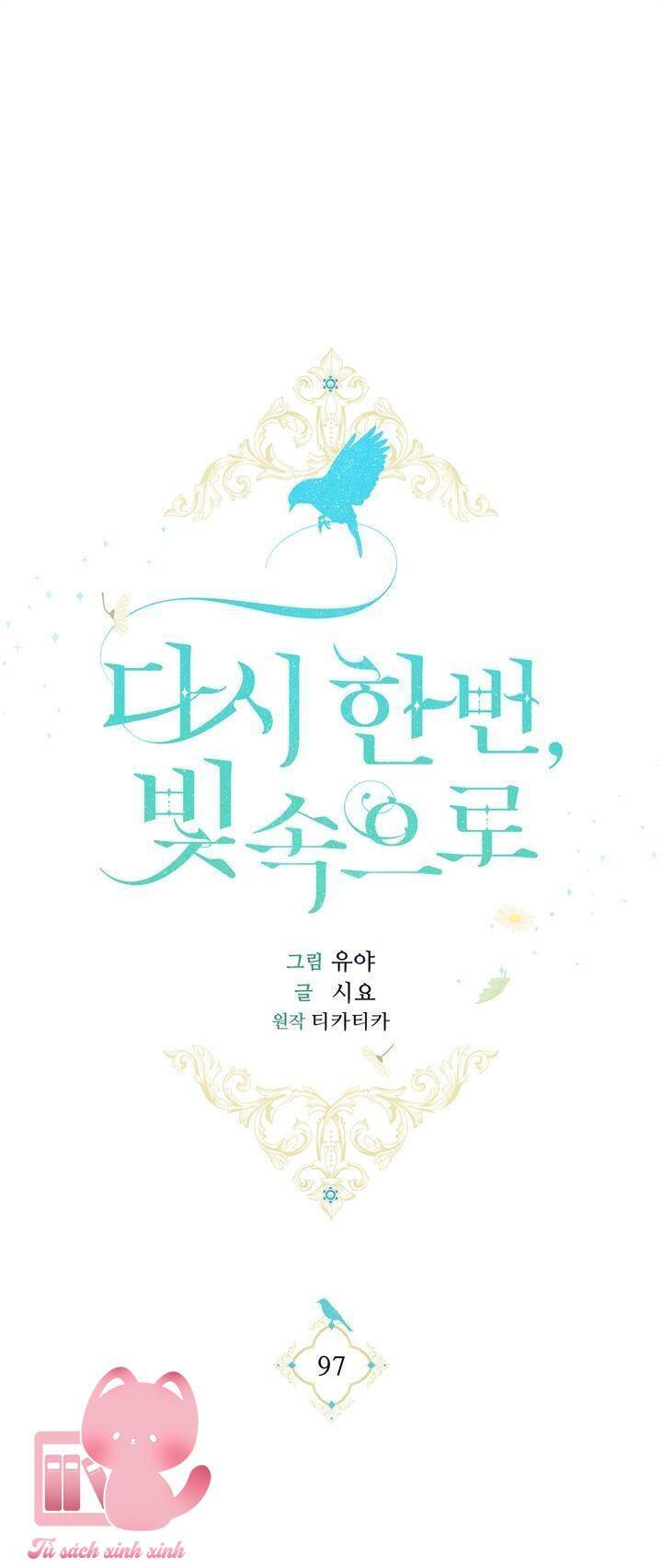 Hướng Về Ánh Dương Lần Nữa Chapter 97 - Trang 1