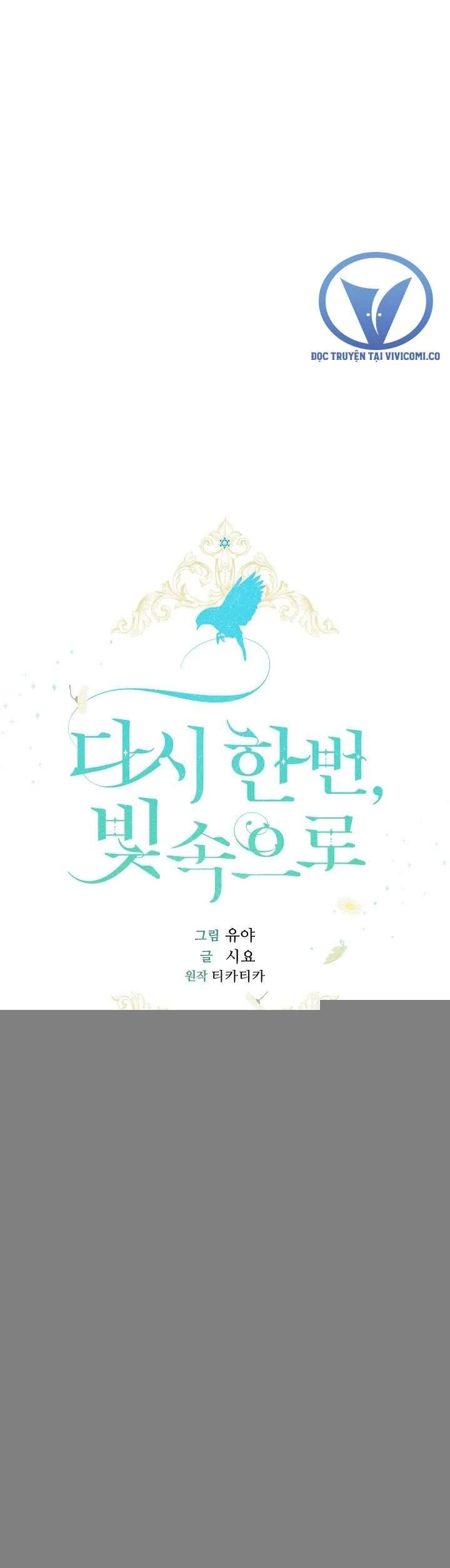 Hướng Về Ánh Dương Lần Nữa Chapter 100 - Trang 14