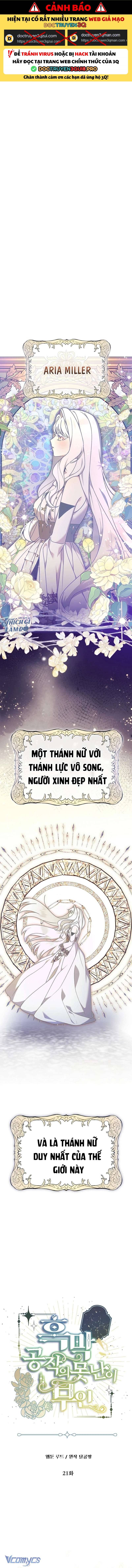 Cô Vợ Xấu Xí Của Công Tước Ám Muội Chapter 21 - Trang 0