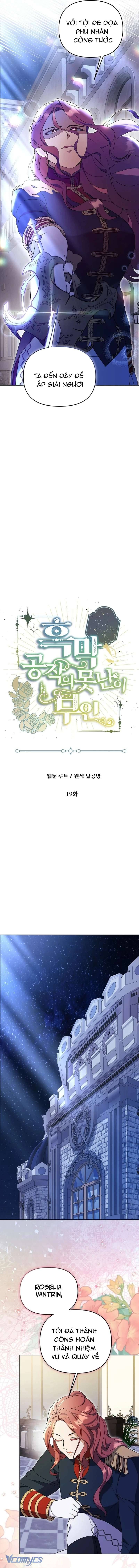 Cô Vợ Xấu Xí Của Công Tước Ám Muội Chapter 19 - Trang 1