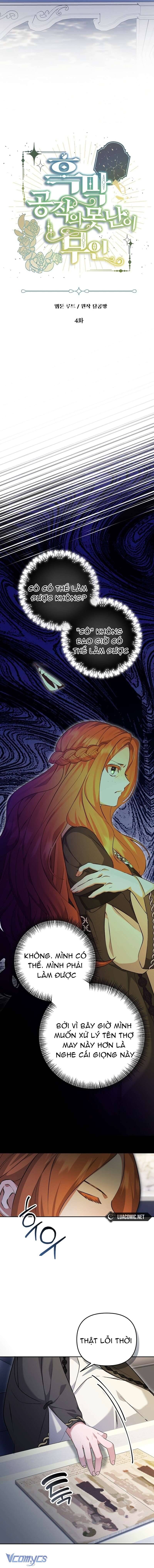 Cô Vợ Xấu Xí Của Công Tước Ám Muội Chapter 4 - Trang 13