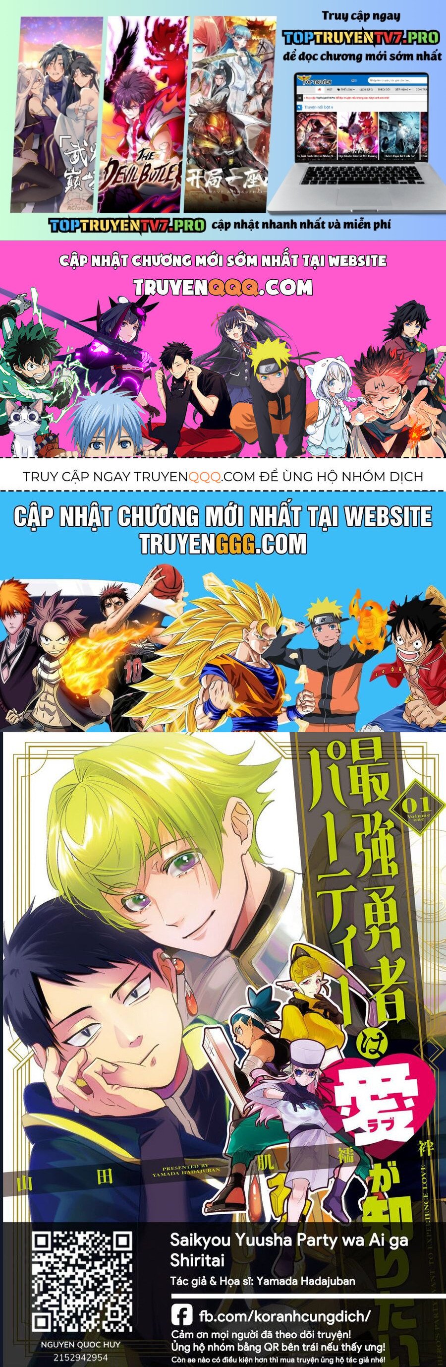 Party Anh Hùng Muốn Trải Nghiệm Bị Tình Yêu Quật Chapter 16 - Trang 0