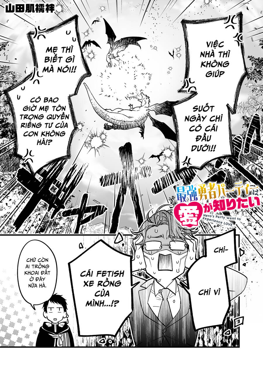 Party Anh Hùng Muốn Trải Nghiệm Bị Tình Yêu Quật Chapter 4 - Trang 0