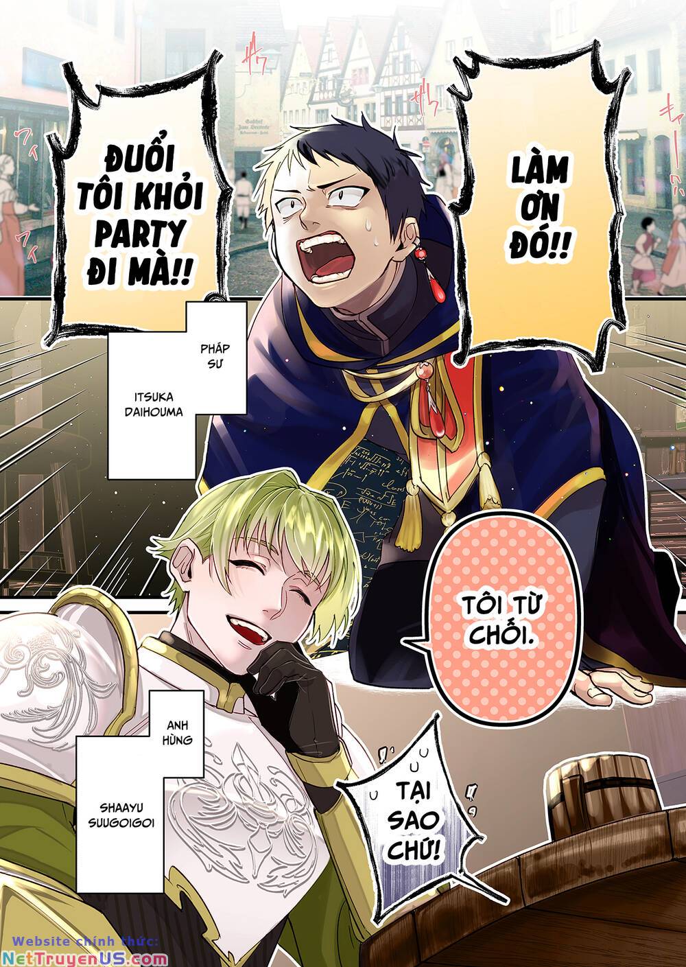 Party Anh Hùng Muốn Trải Nghiệm Bị Tình Yêu Quật Chapter 1 - Trang 0
