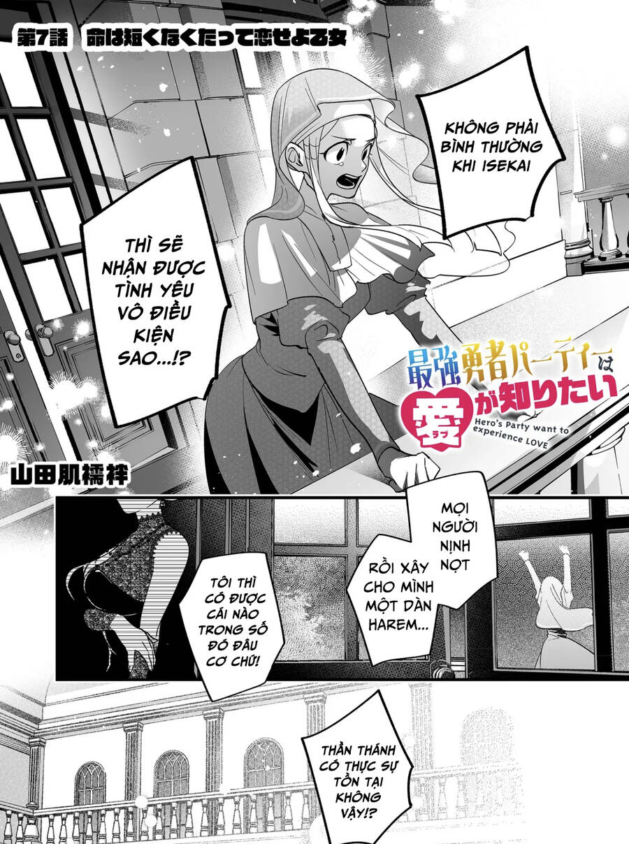 Party Anh Hùng Muốn Trải Nghiệm Bị Tình Yêu Quật Chapter 7 - Trang 0