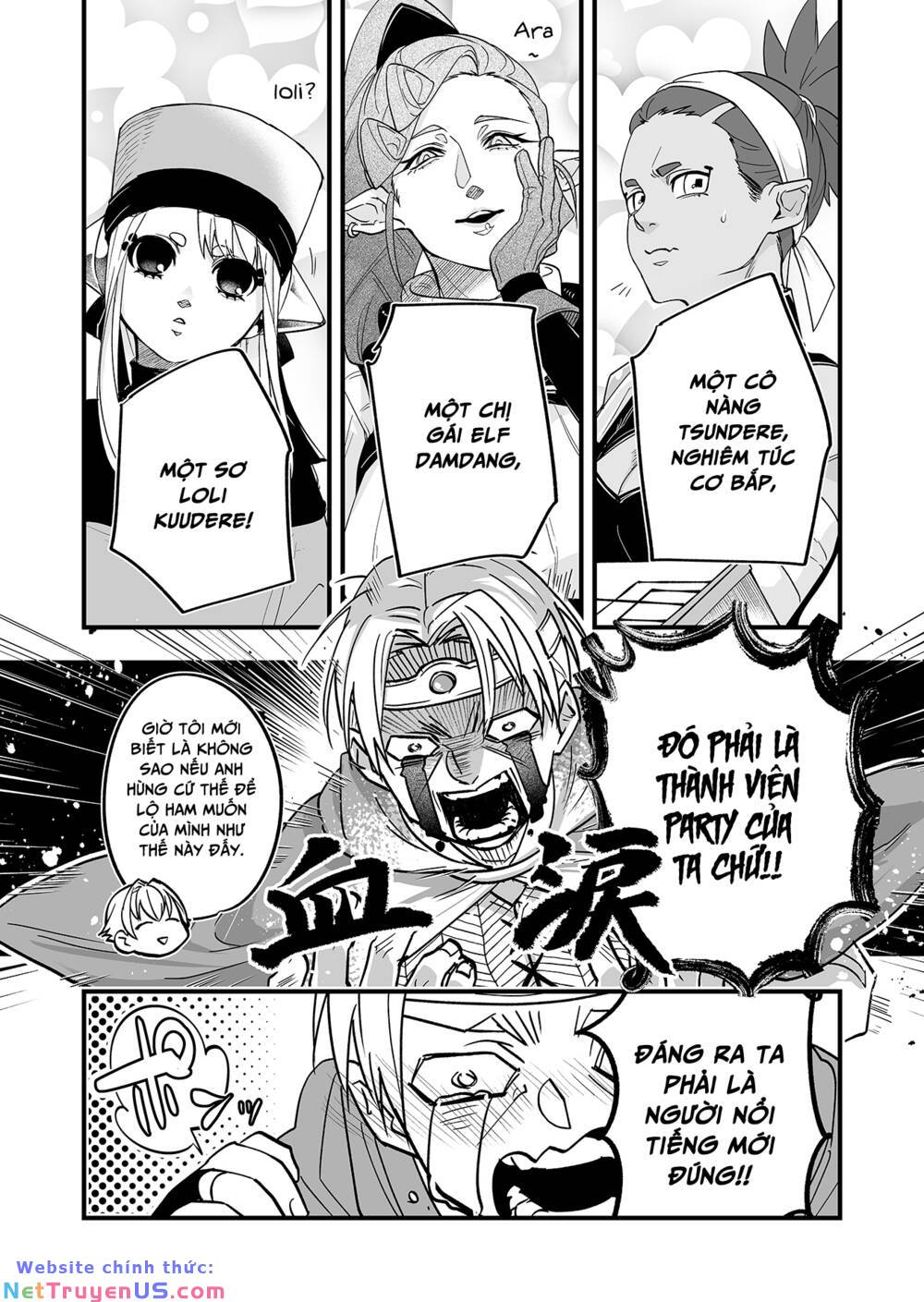 Party Anh Hùng Muốn Trải Nghiệm Bị Tình Yêu Quật Chapter 1 - Trang 15