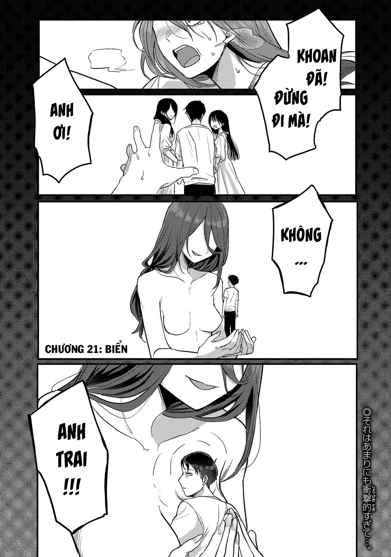 Mừng Papa Về Chapter 21 - Trang 0