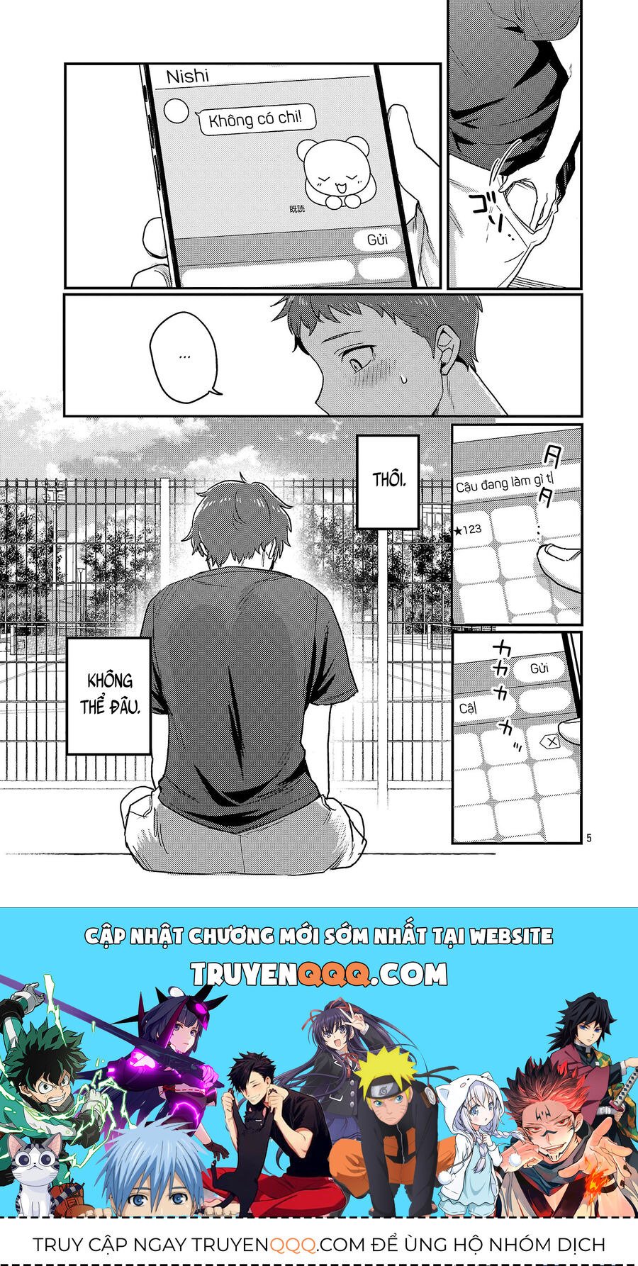 Mừng Papa Về Chapter 27.5 - Trang 4