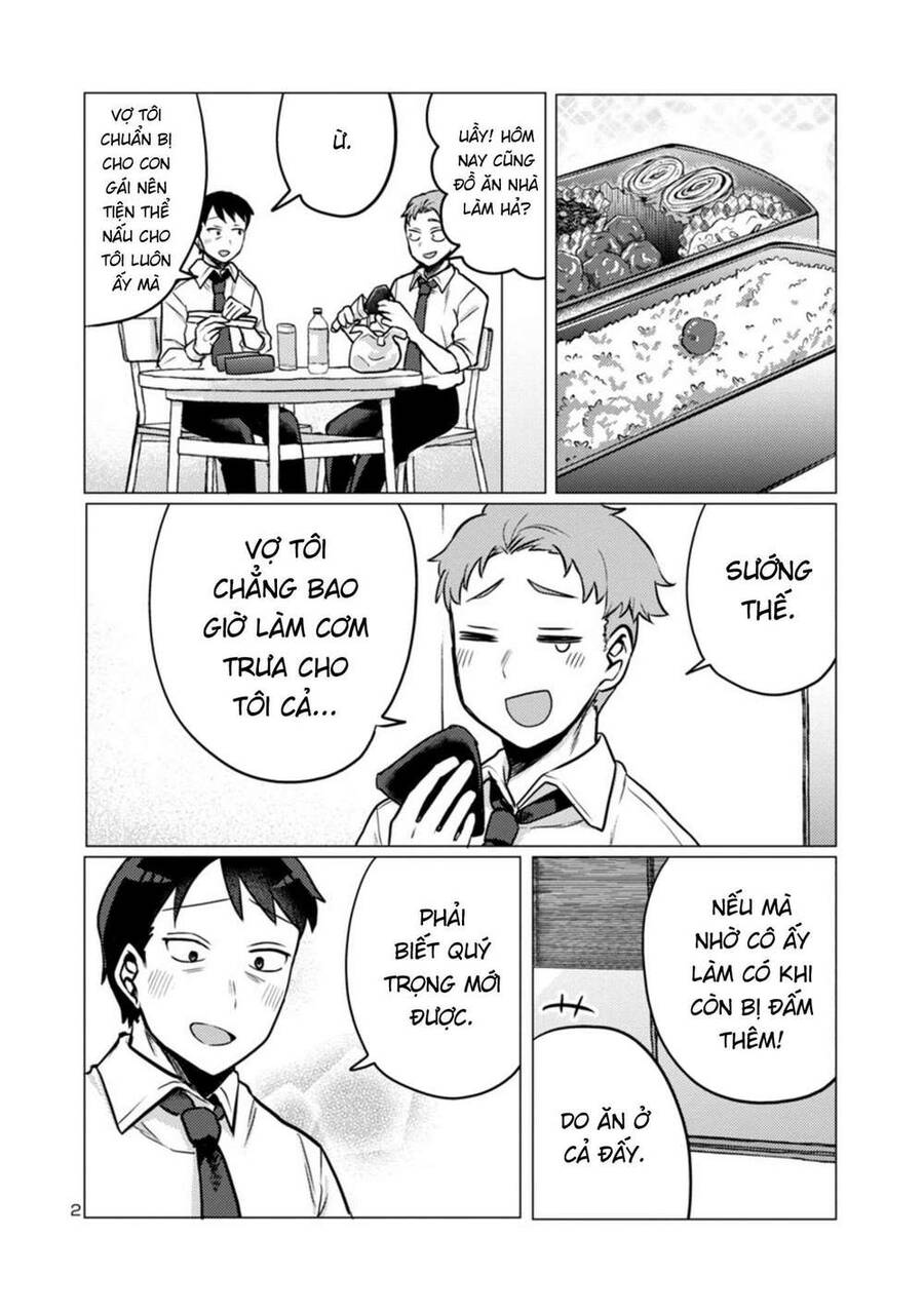 Mừng Papa Về Chapter 2 - Trang 1