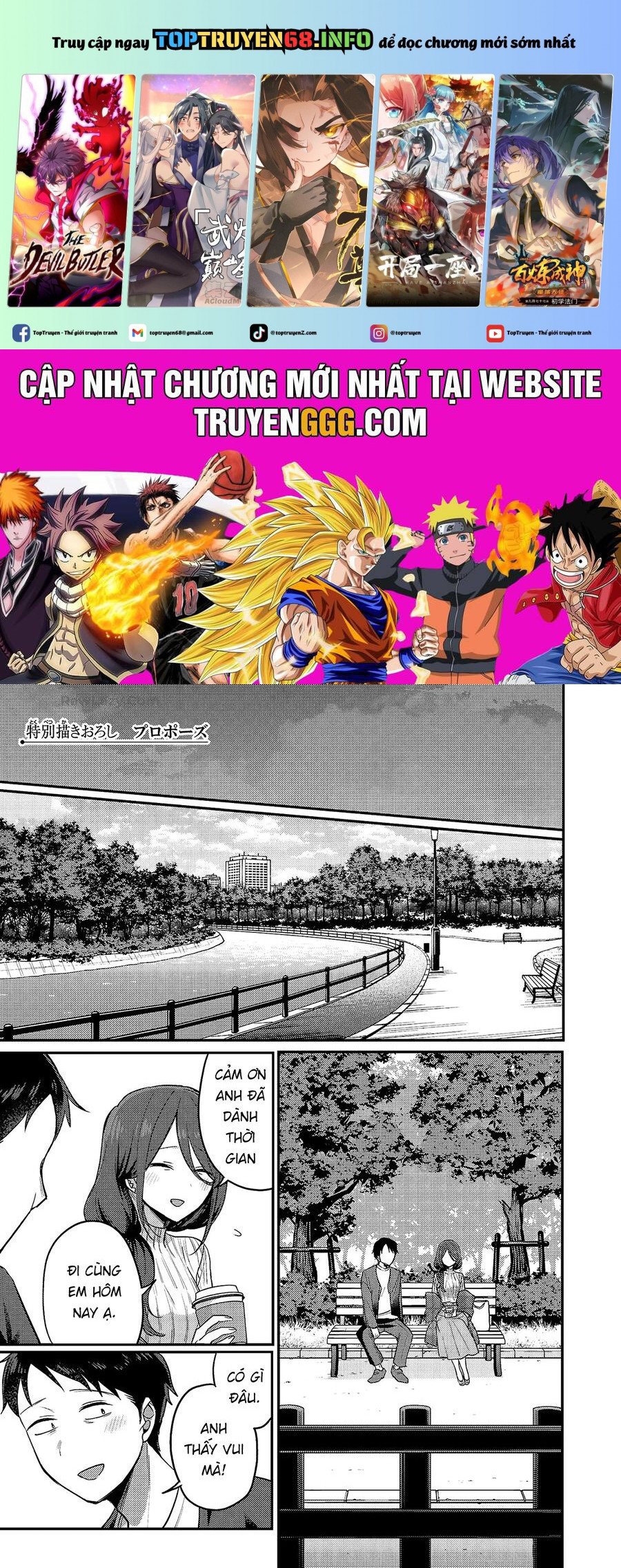 Mừng Papa Về Chapter 21.6 - Trang 0
