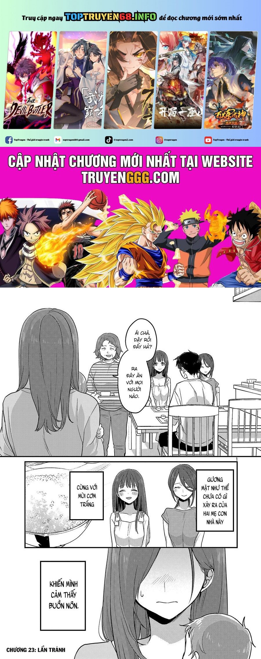 Mừng Papa Về Chapter 23 - Trang 0