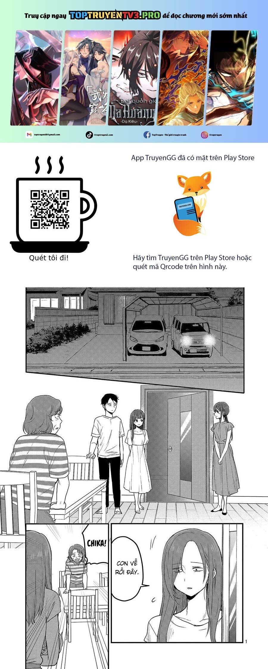 Mừng Papa Về Chapter 27 - Trang 0