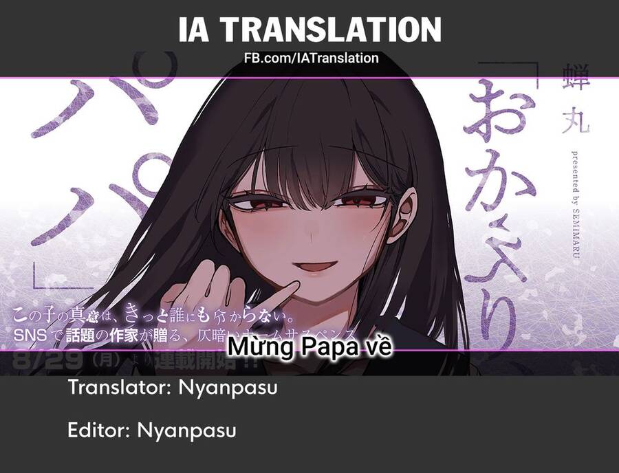 Mừng Papa Về Chapter 3 - Trang 24