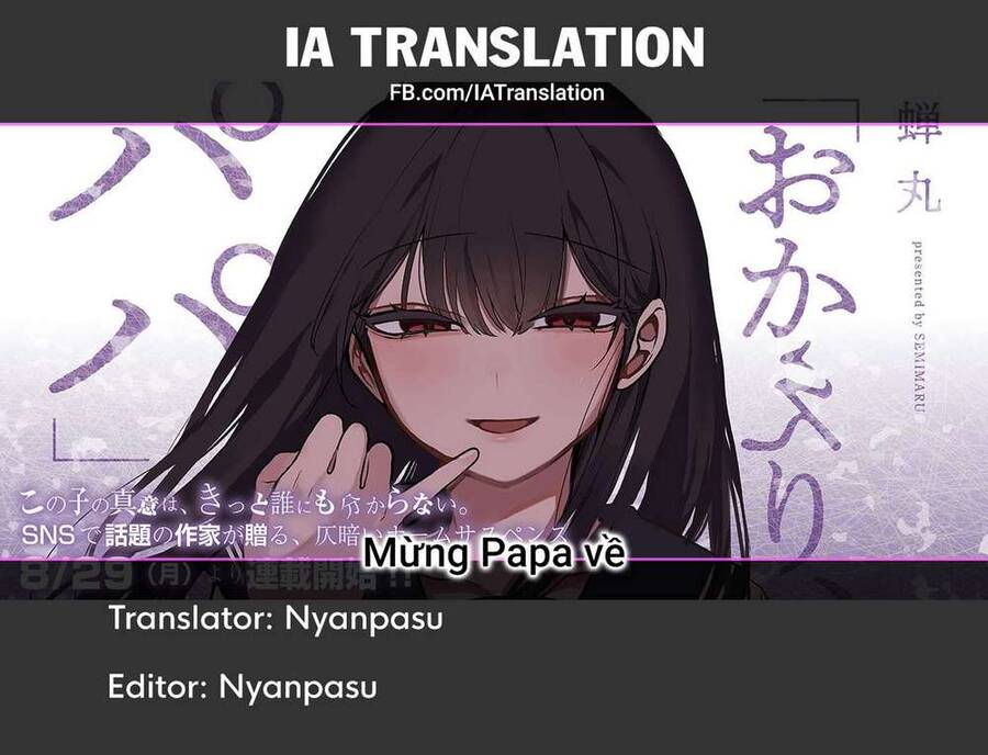 Mừng Papa Về Chapter 1 - Trang 25