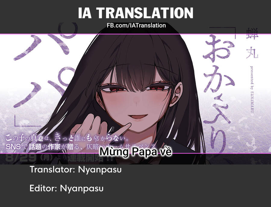 Mừng Papa Về Chapter 6 - Trang 28