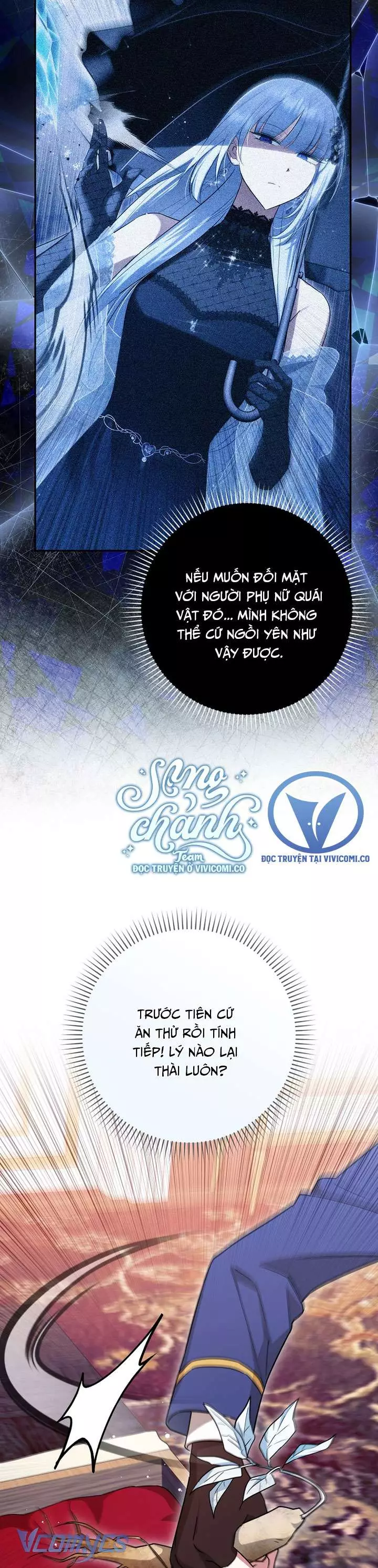 Thời Hạn Cuối Cùng Đang Tràn Ngập Trên Cửa Sổ Trạng Thái Chapter 47 - Trang 6