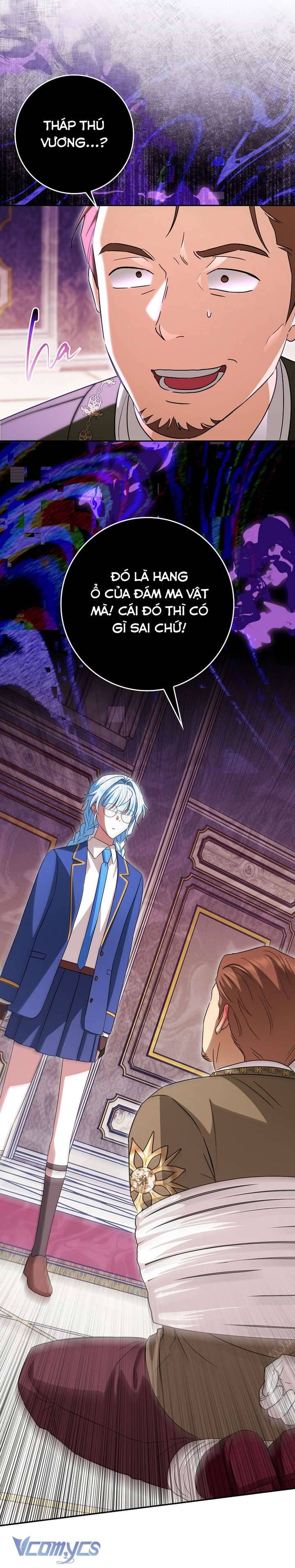 Thời Hạn Cuối Cùng Đang Tràn Ngập Trên Cửa Sổ Trạng Thái Chapter 46 - Trang 16